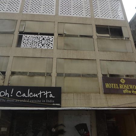 Hotel Rosewood Mumbai  Buitenkant foto